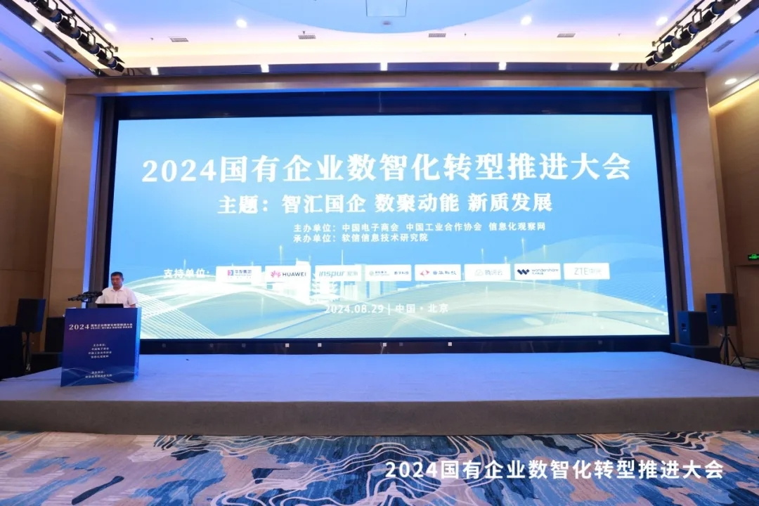 222.webp_看图王
