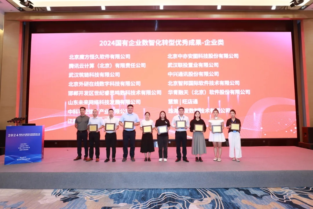 444.webp_看图王
