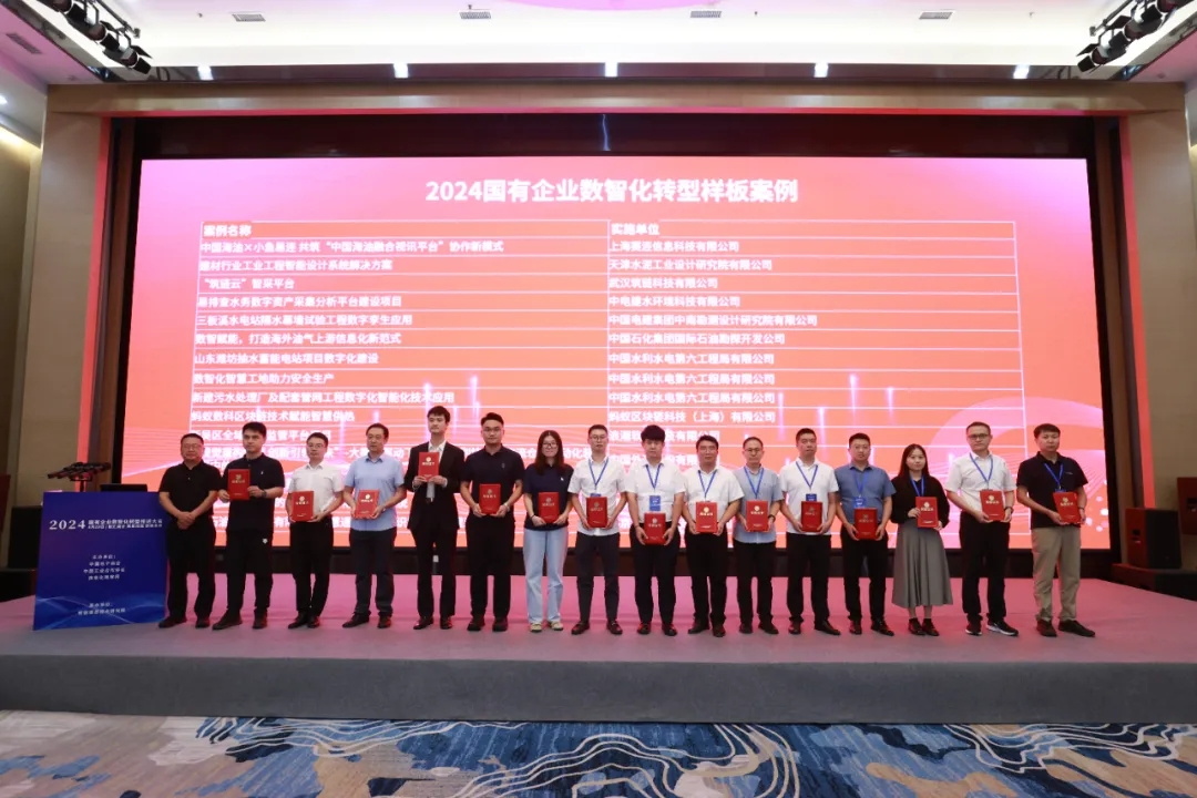 1730965984854 666.webp_看图王