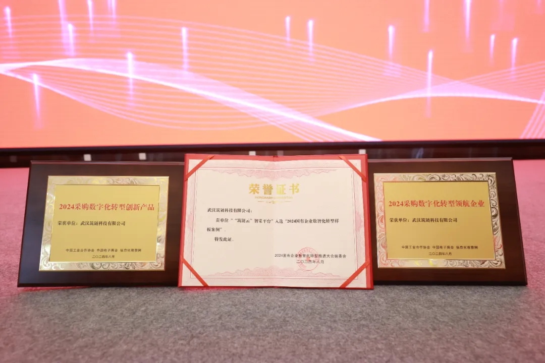 777.webp_看图王