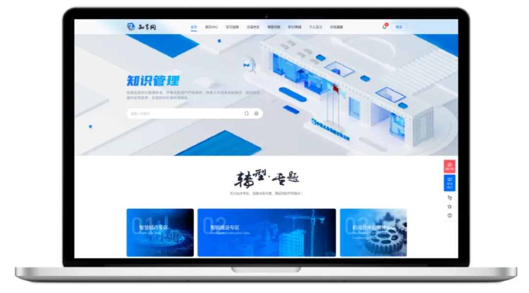 33_看图王